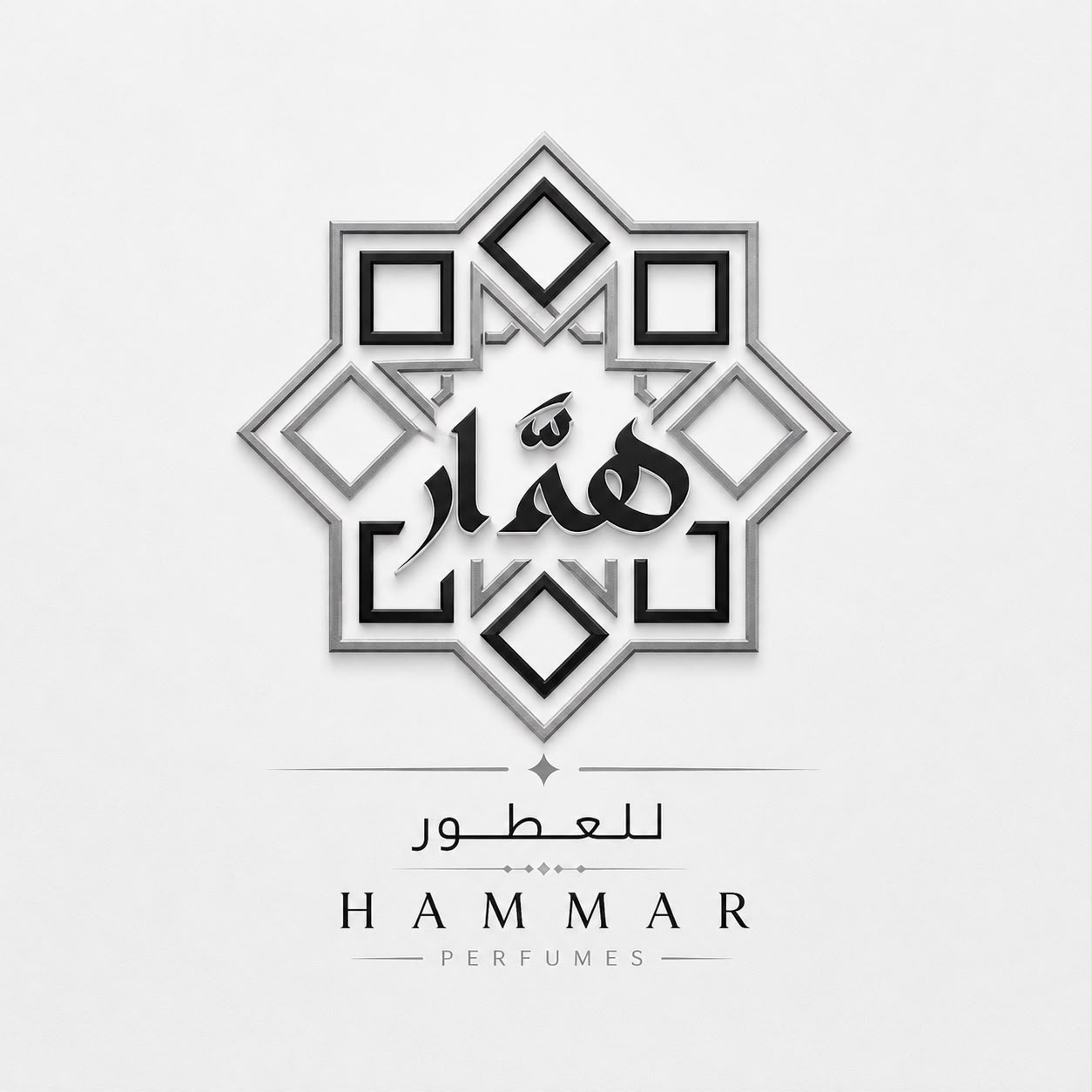 همار